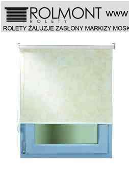 rolety zewnętrzne w Pile