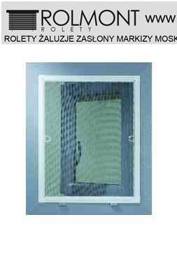 rolety zewnętrzne w Pile